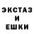 Amphetamine VHQ Gleb Belkin