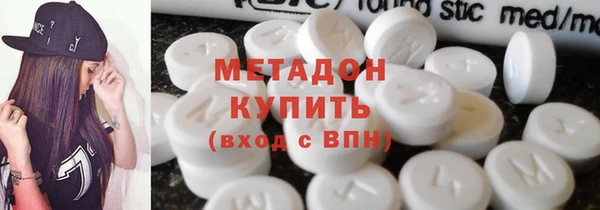 синтетический гашиш Алзамай
