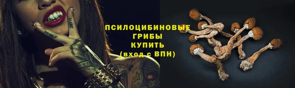 синтетический гашиш Алзамай