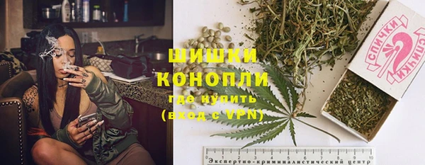 синтетический гашиш Алзамай