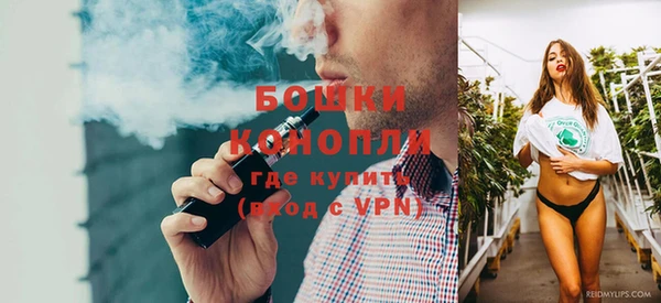 метамфетамин Алексин