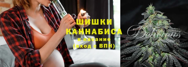 синтетический гашиш Алзамай