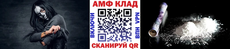 продажа наркотиков Бодайбо Первитин витя